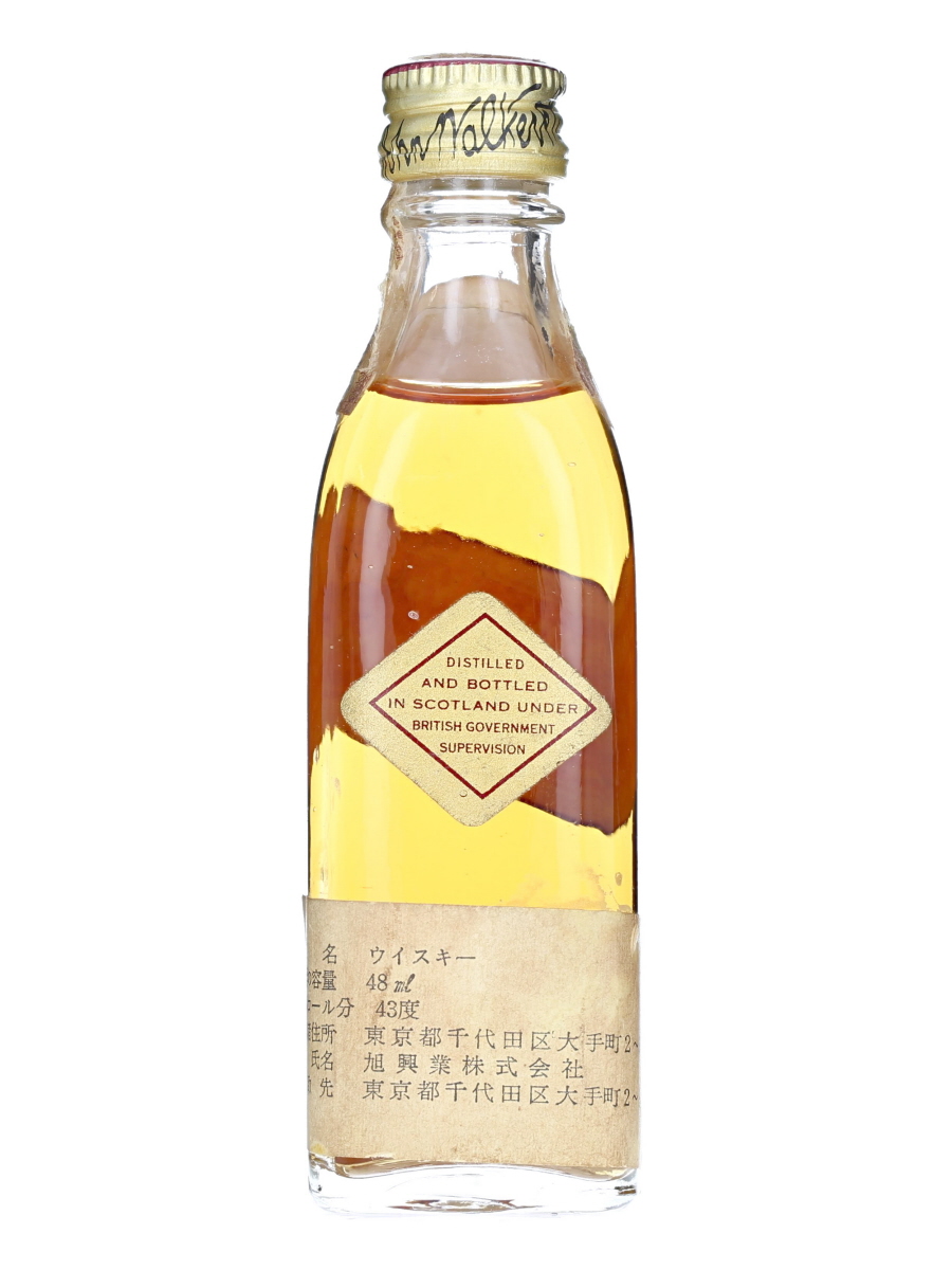 Johnnie Walker Red Label Miniature Bottle Bot. Pre1989 4.8cl / 43% ...