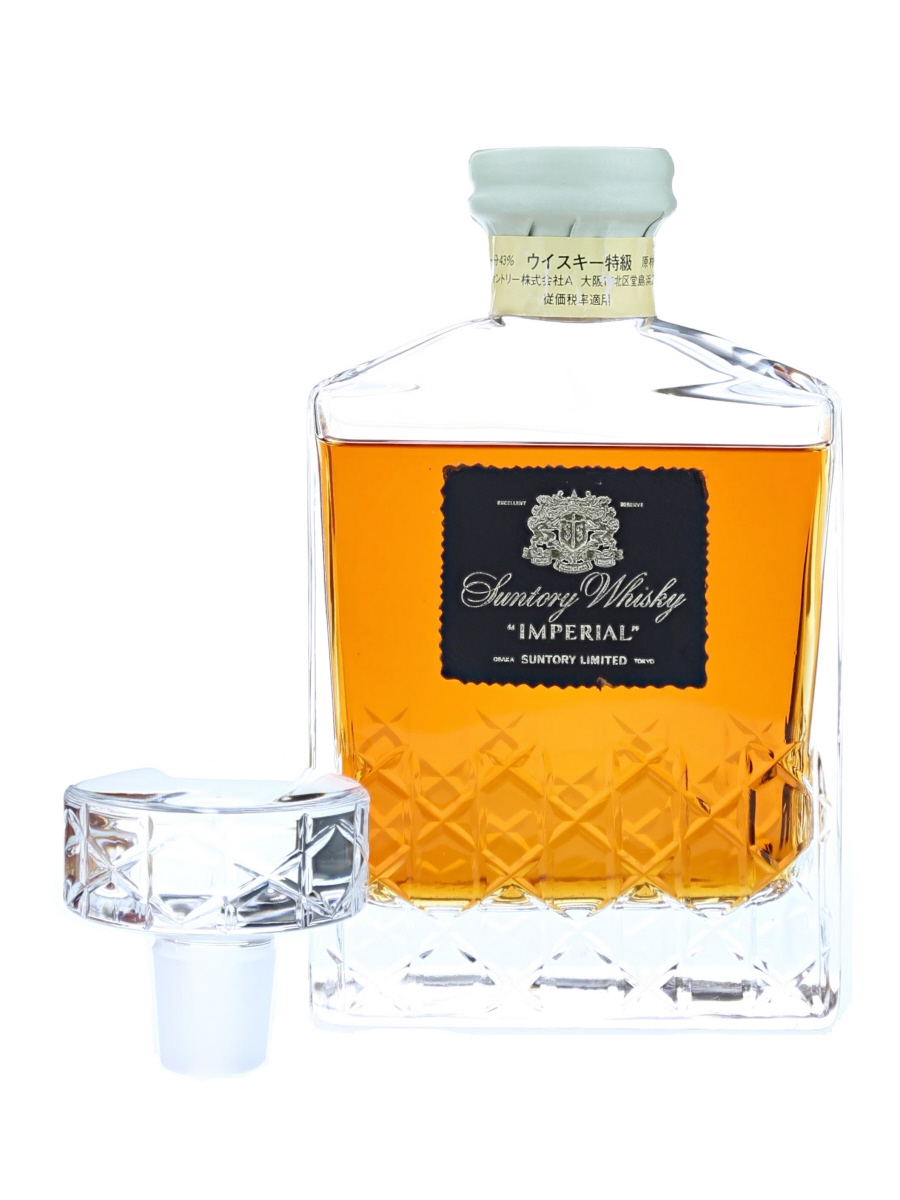 Suntory Imperial Whisky Crystal Bottle 60cl / 43% - Kabukiwhisky