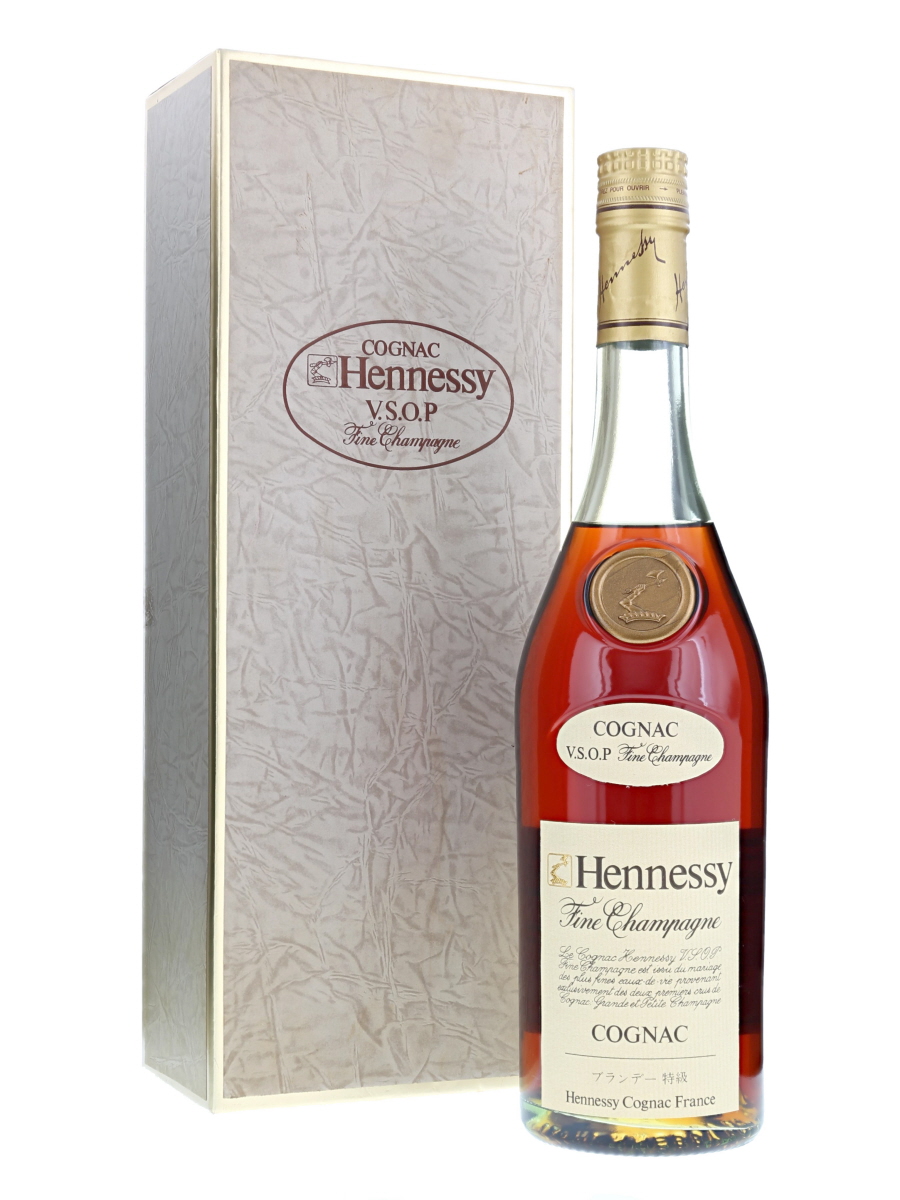 ヘネシーVSOP グリーンボトル 特級 700ml 40% ［箱付き］ ヘネシー