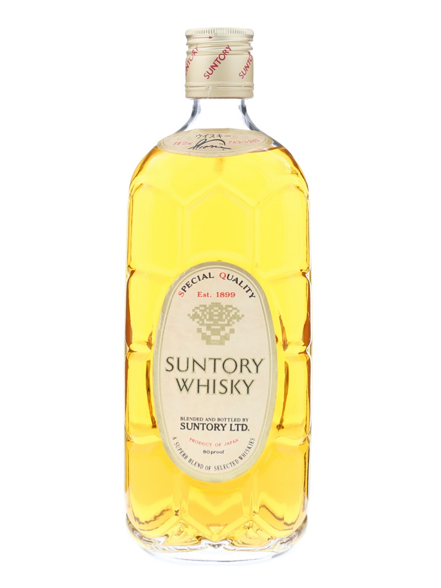 Suntory Whisky Kaku Shiro (White)