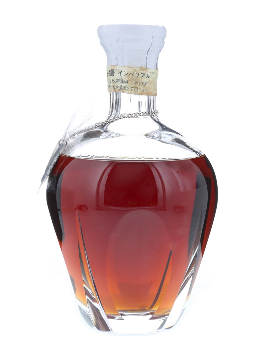 古酒Suntory Whisky IMPERIAL Suntory Whisky “Imperial” | Japanese Whisky | Dekantā