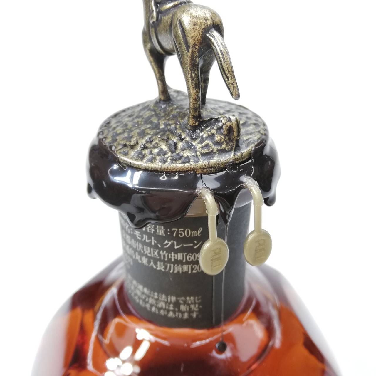 箱傷あり】ブラントン ブラック シングル バレル バーボン 2019 750ml
