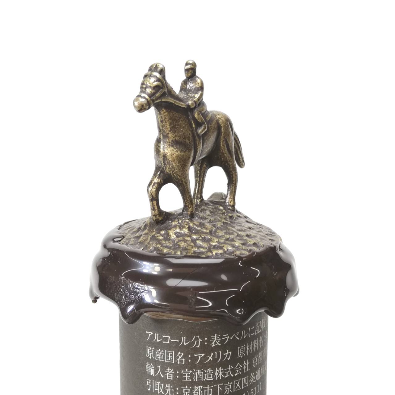 箱傷あり】ブラントン ブラック シングル バレル バーボン 2019 750ml