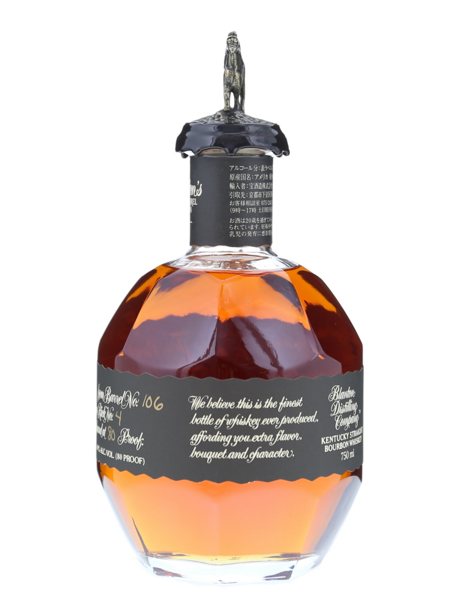 箱傷あり】ブラントン ブラック シングル バレル バーボン 2019 750ml
