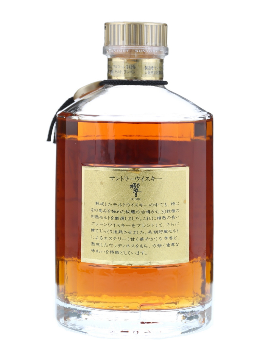 サントリー 響 17年 750ml サントリー 響 17年 ゴールドラベル サントリー - 響 17年 ゴールド