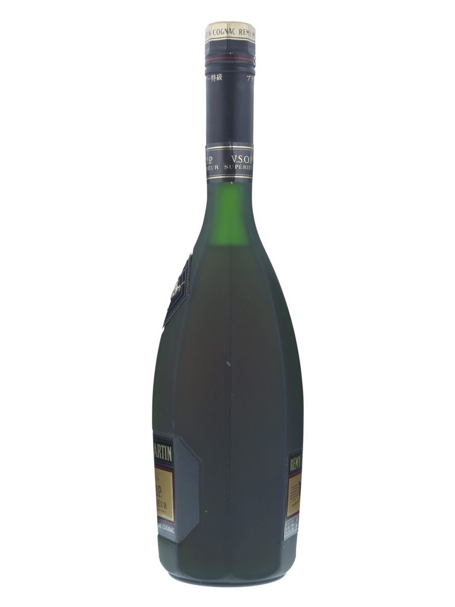 Remy Martin VSOP Superieur Bot. Pre1989 70cl / 40% - Kabukiwhisky