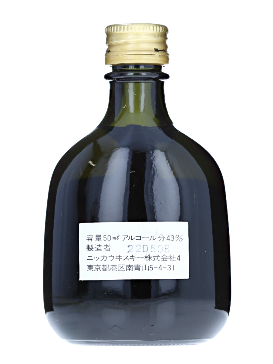ニッカ G&G 50ml / 43% - 歌舞伎ウイスキー 日本のウイスキー通販