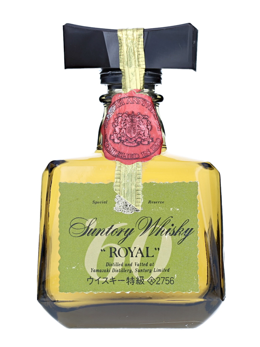 Suntory Royal '60 Blended Whisky Miniature Bottle