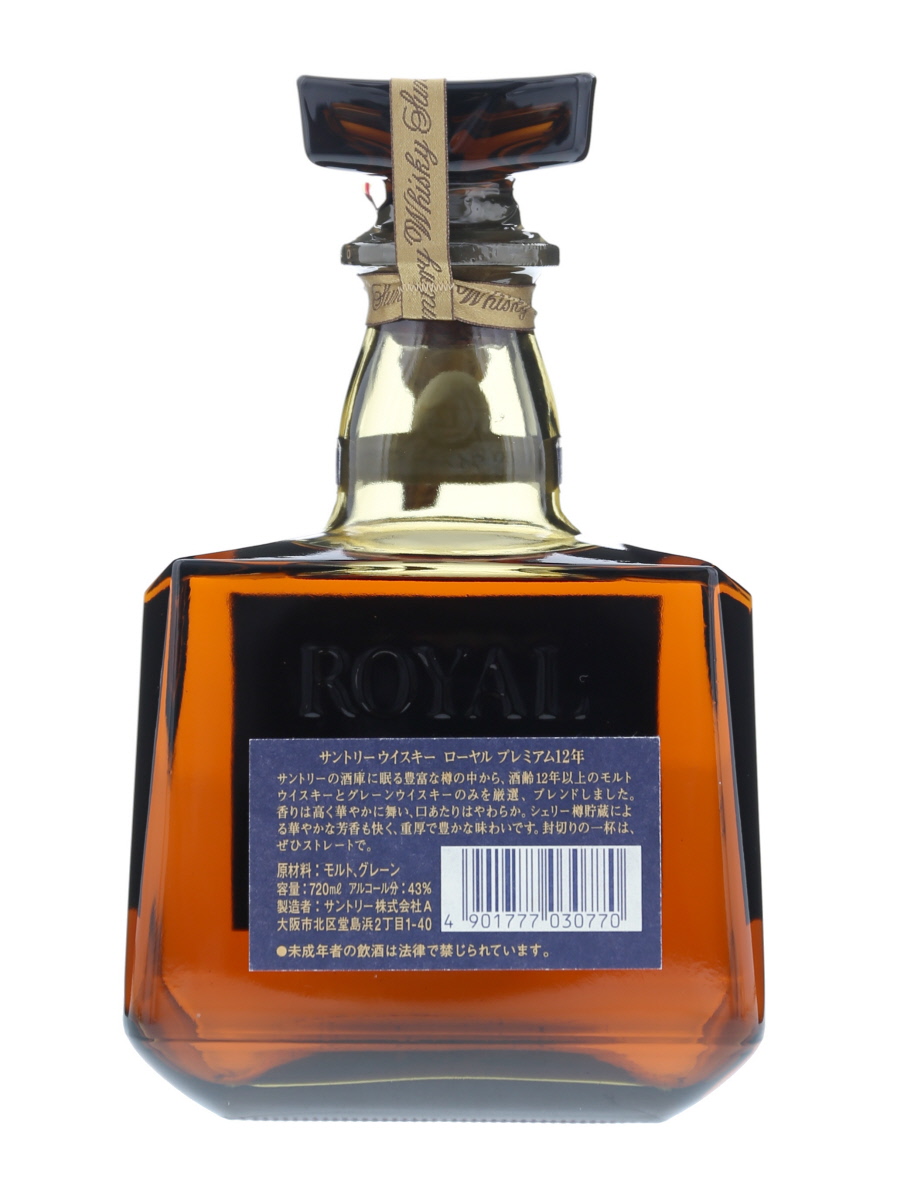 サントリー ローヤル 12年 720ml / 43% - 歌舞伎ウイスキー 日本