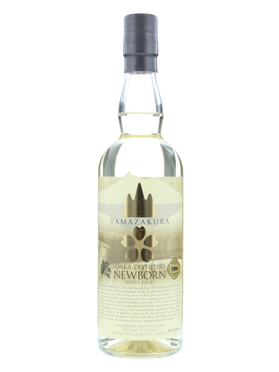 山桜 NEW BORN シングルカスク 62.9% 700ml 山桜 NEW BORN シングルカスク 62.9% 700ml - メルカリ