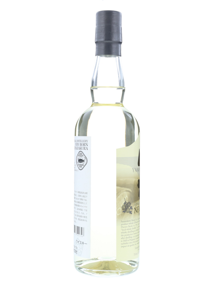 山桜 NEW BORN シングルカスク 62.9% 700ml 山桜 ニューボーン シングルカスク 700ml / 62% - 歌舞伎