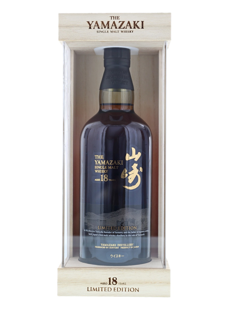 山崎 18年 シングル モルト リミテッド エディション 700ml / 43