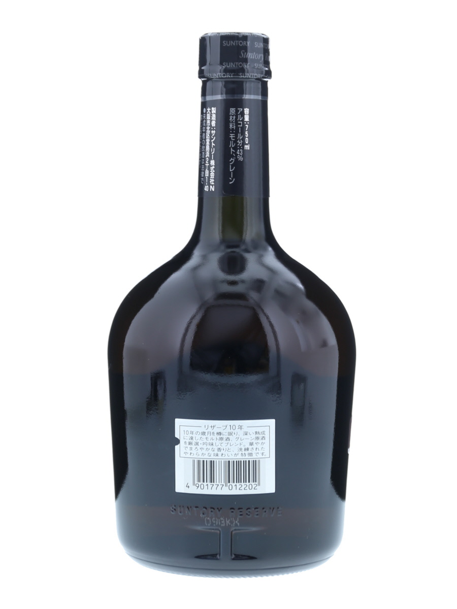 サントリー スペシャル リザーブ 10年 750ml / 43% - 歌舞伎ウイスキー