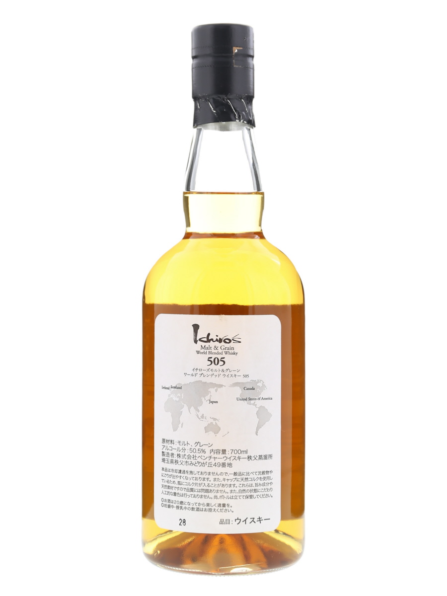 Ichiro's Malt & Grain 505 World Blended Whisky (Box Damage) 70cl
