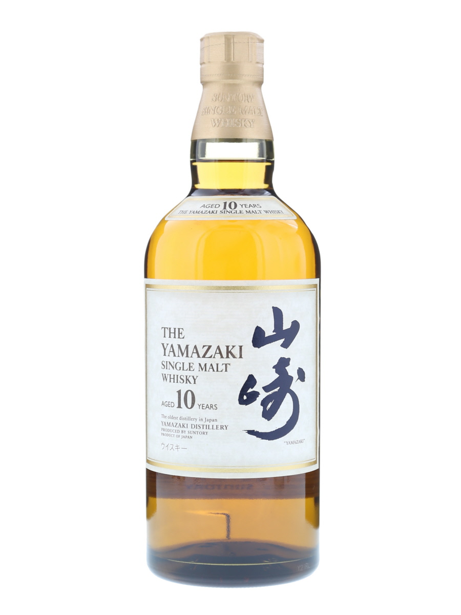 山崎10年700ml