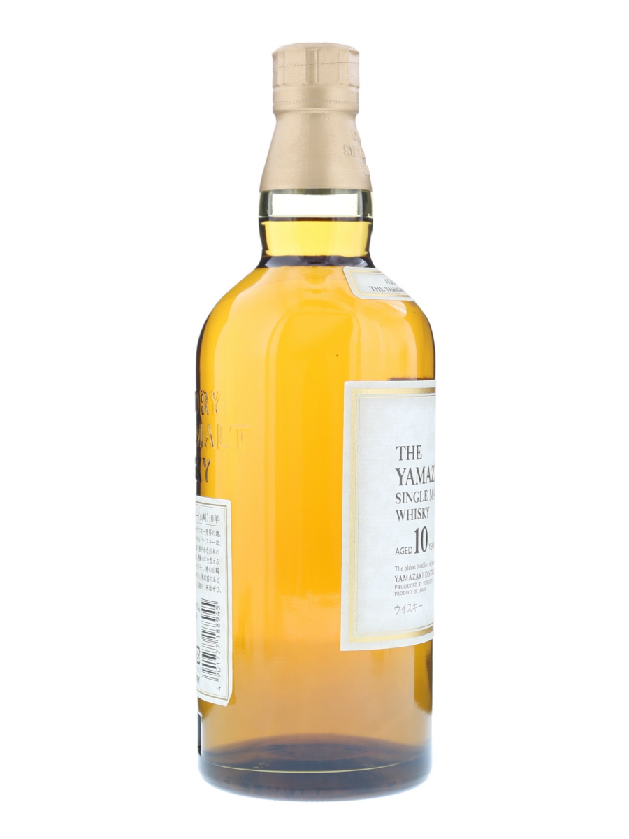 山崎 10年 シングルモルト 700ml / 40% - 歌舞伎ウイスキー 日本の