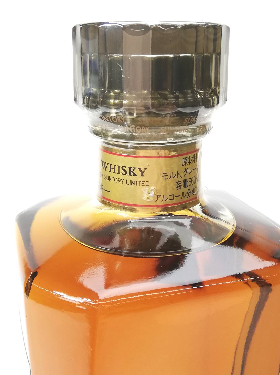 サントリー ローヤル スリムボトル 660ml / 40% - 歌舞伎