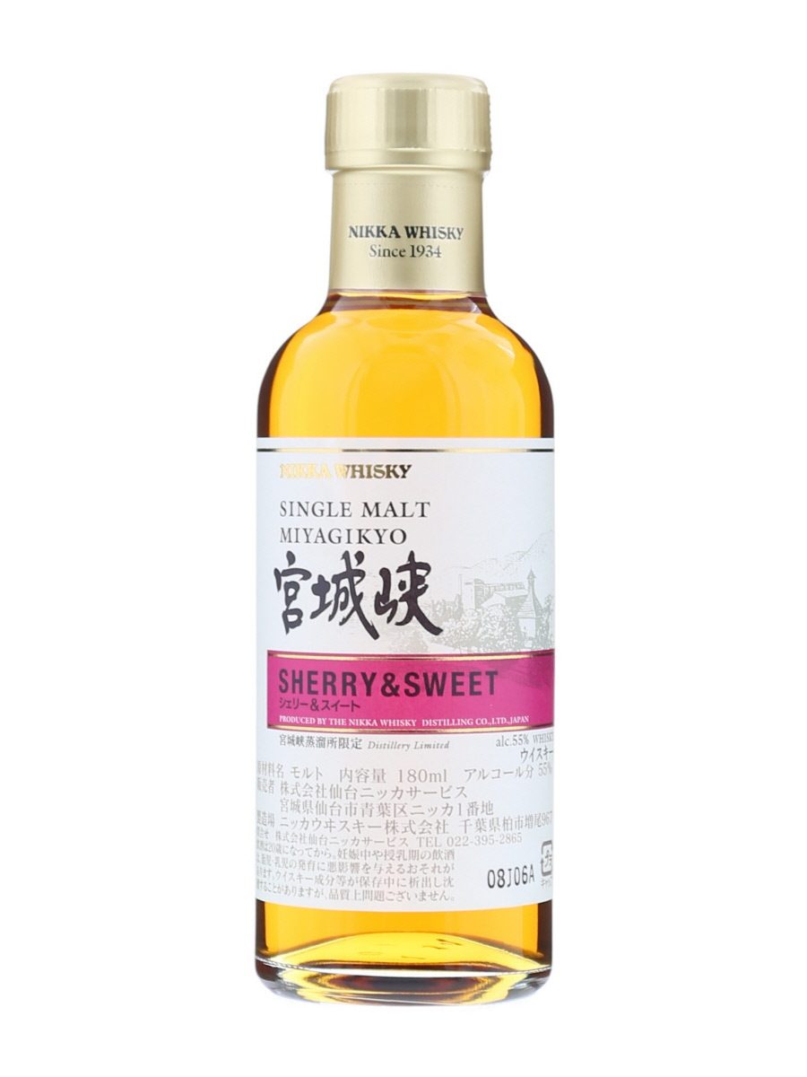 Miyagikyo Single Malt Sherry & Sweet 18cl / 55% - Kabukiwhisky Buy Japanese  whisky