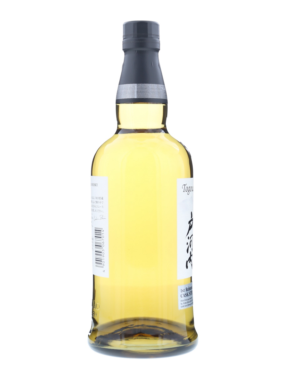 戸河内 1st リリース カスクストレングス シングルモルト 700ml
