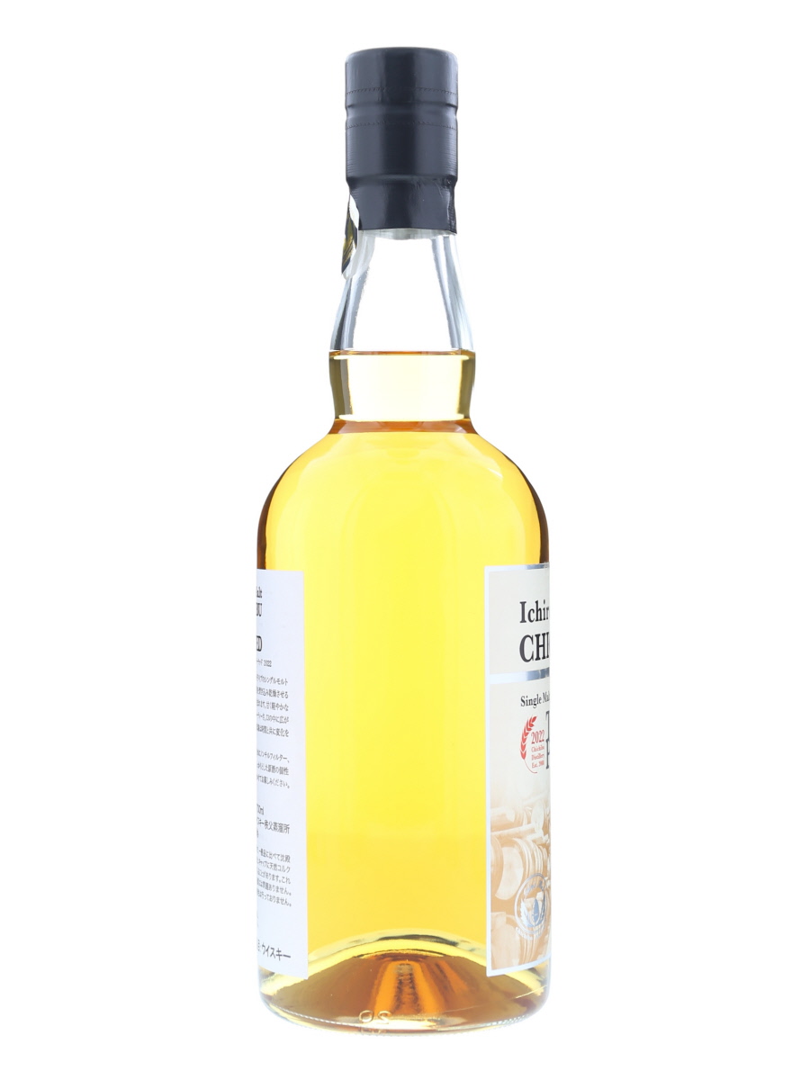 イチローズ モルト 秩父 ザ ピーテッド 2022 700ml / 53% - 歌舞伎