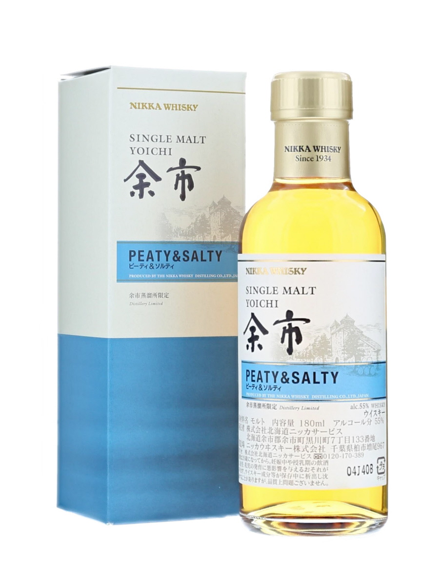 Nikka Yoichi Single Malt Peaty & Salty 18cl / 55% - Kabukiwhisky Buy  Japanese whisky