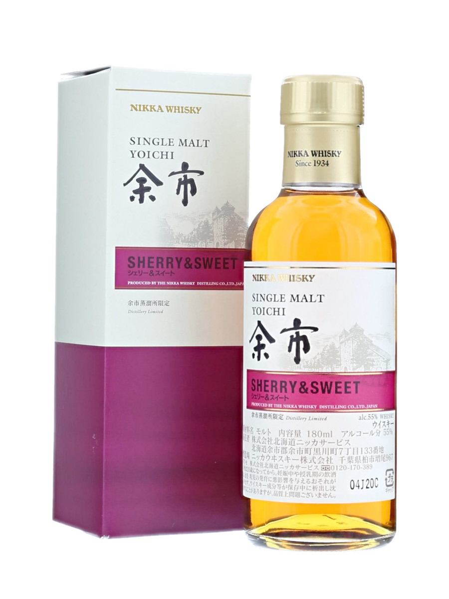 Yoichi Single Malt Sherry & Sweet 18cl / 55%