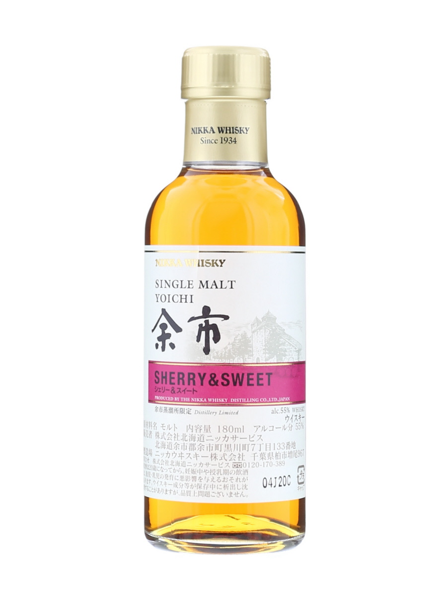 Yoichi Single Malt Sherry & Sweet 18cl / 55% - Kabukiwhisky Buy