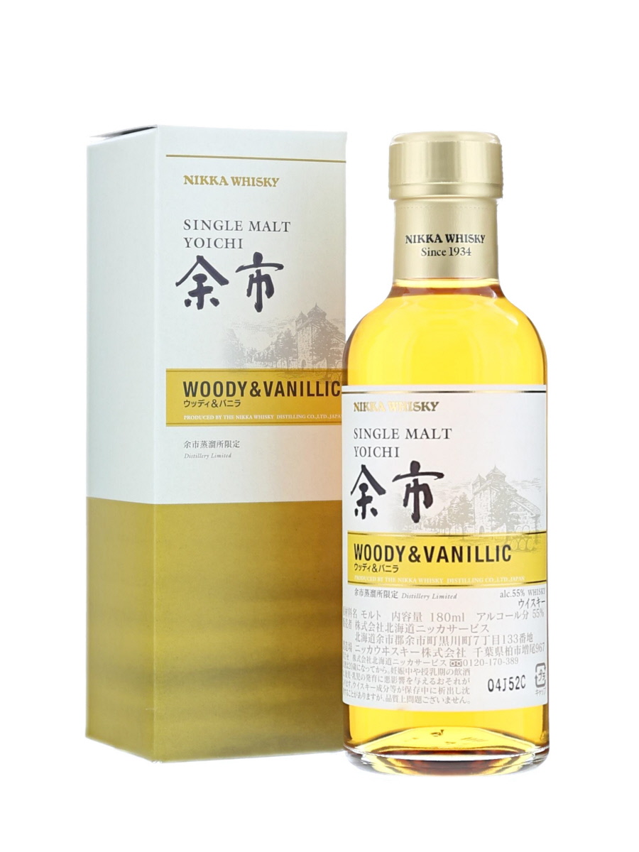 Nikka Yoichi Single Malt Woody & Vanillic 18cl / 55% - Kabukiwhisky Buy  Japanese whisky