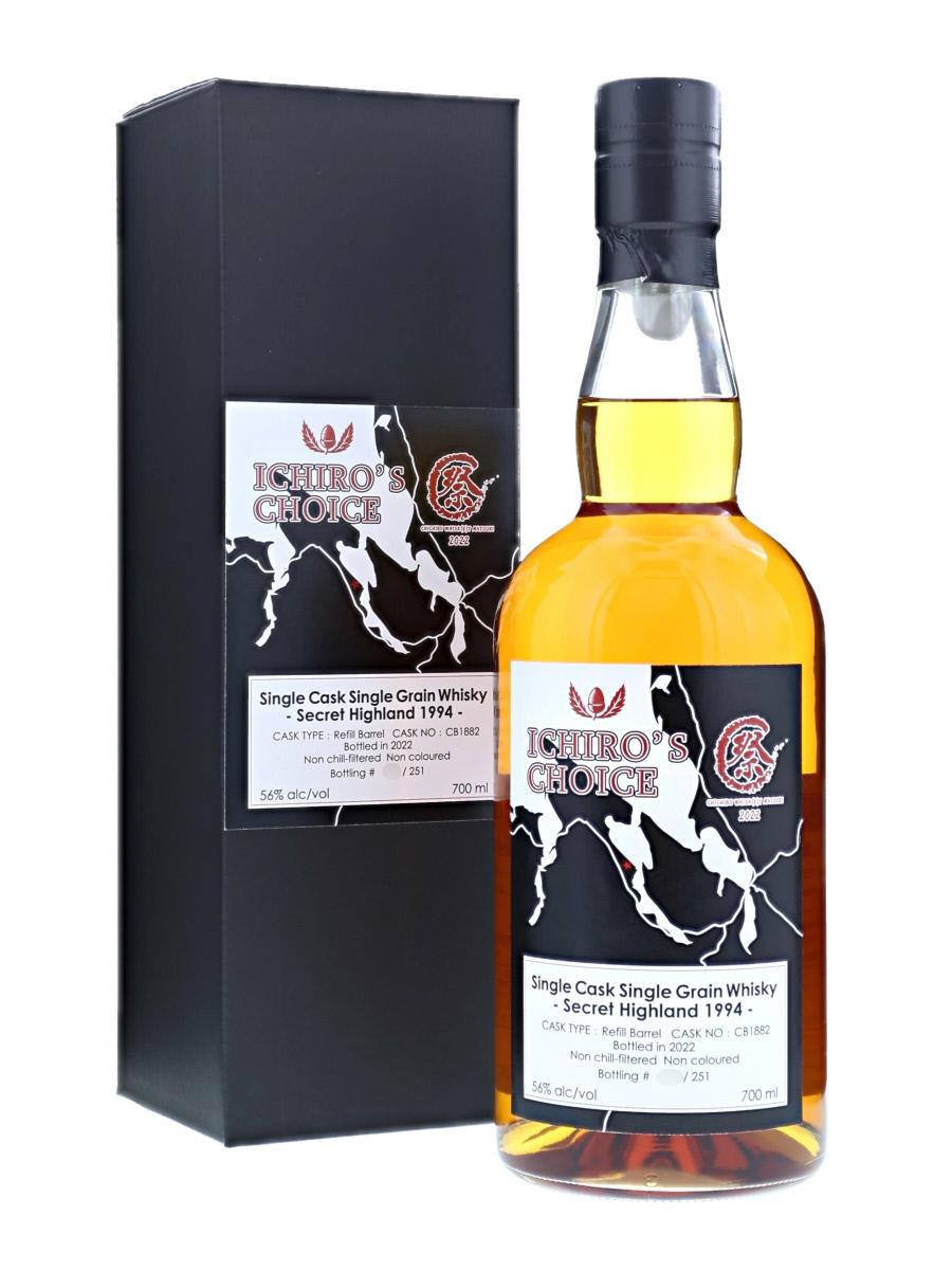 イチローズチョイス 秩父ウイスキー祭 1994-2022 #CB1882 700ml / 56% - Kabukiwhisky Buy  Japanese whisky