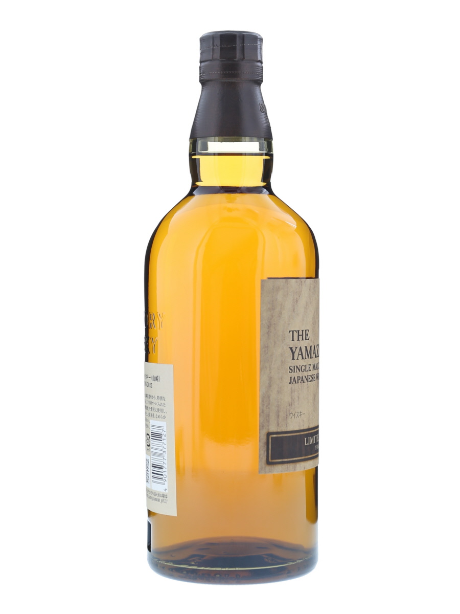 山崎 シングルモルト 2022 リミテッドエディション【箱傷あり】 700ml