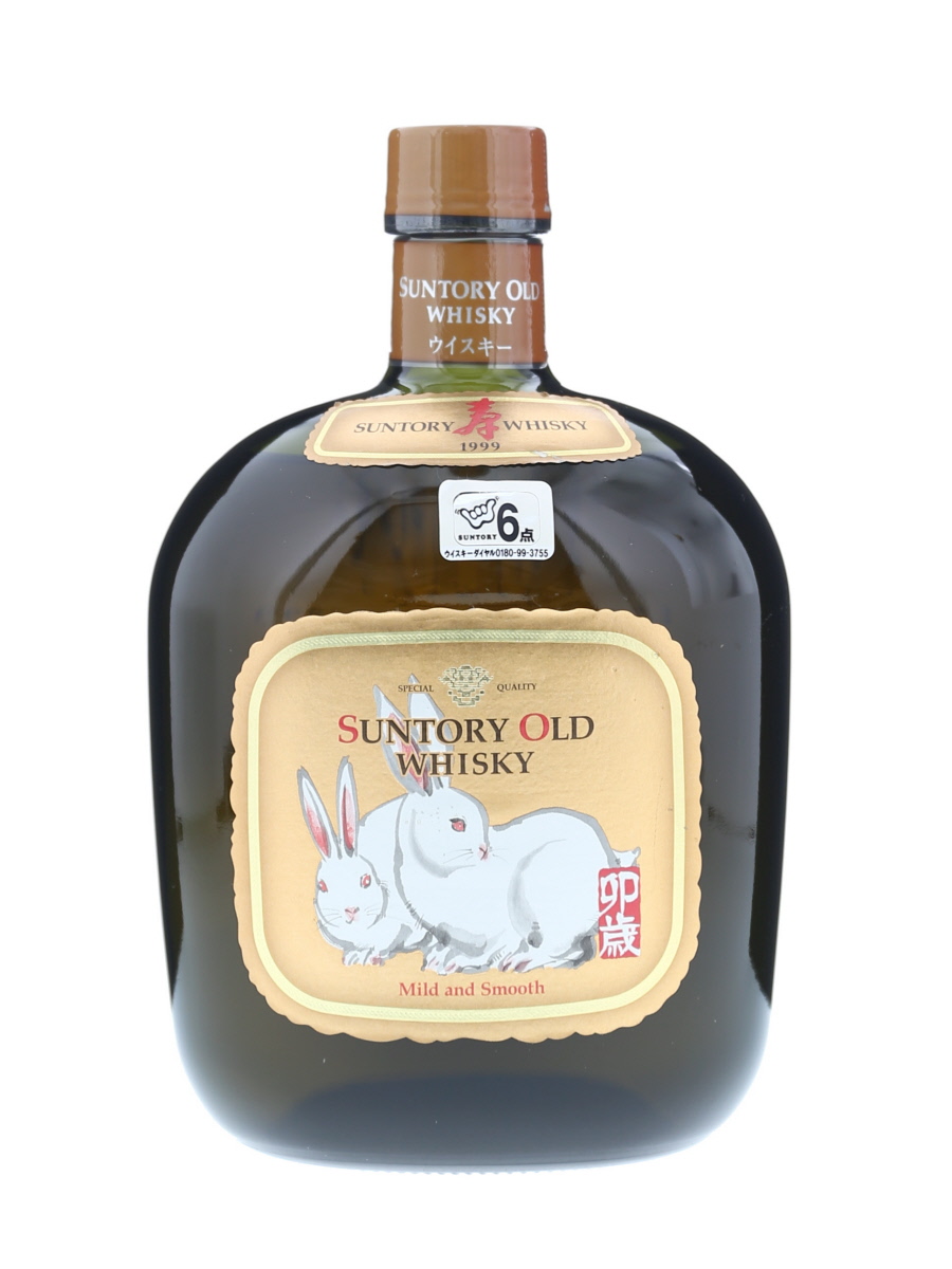サントリー オールド 干支 ラベル 卯 700ml / 40% - 歌舞伎
