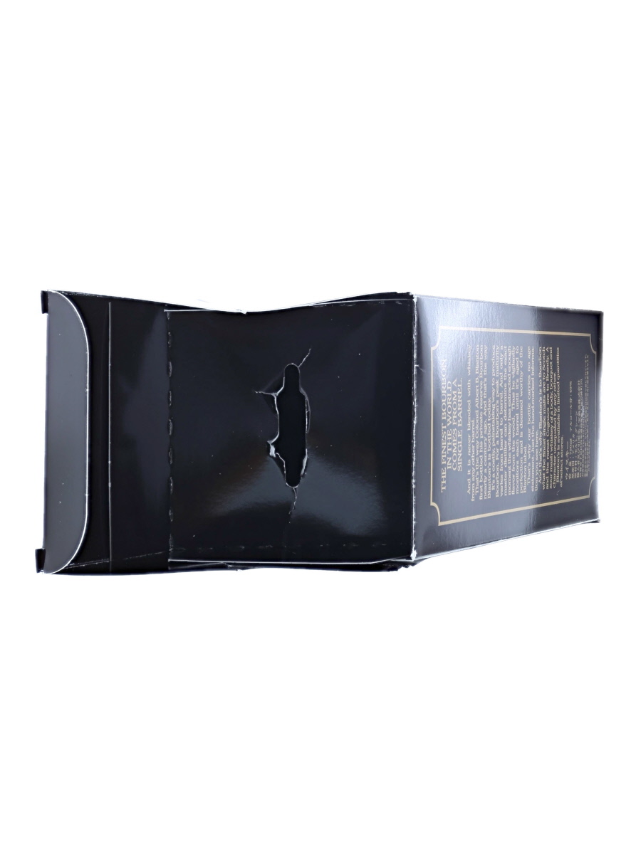 ブラントン　ブラック&シングルバレル ブラントンブラック 40%|伊勢屋酒店公式通販サイト