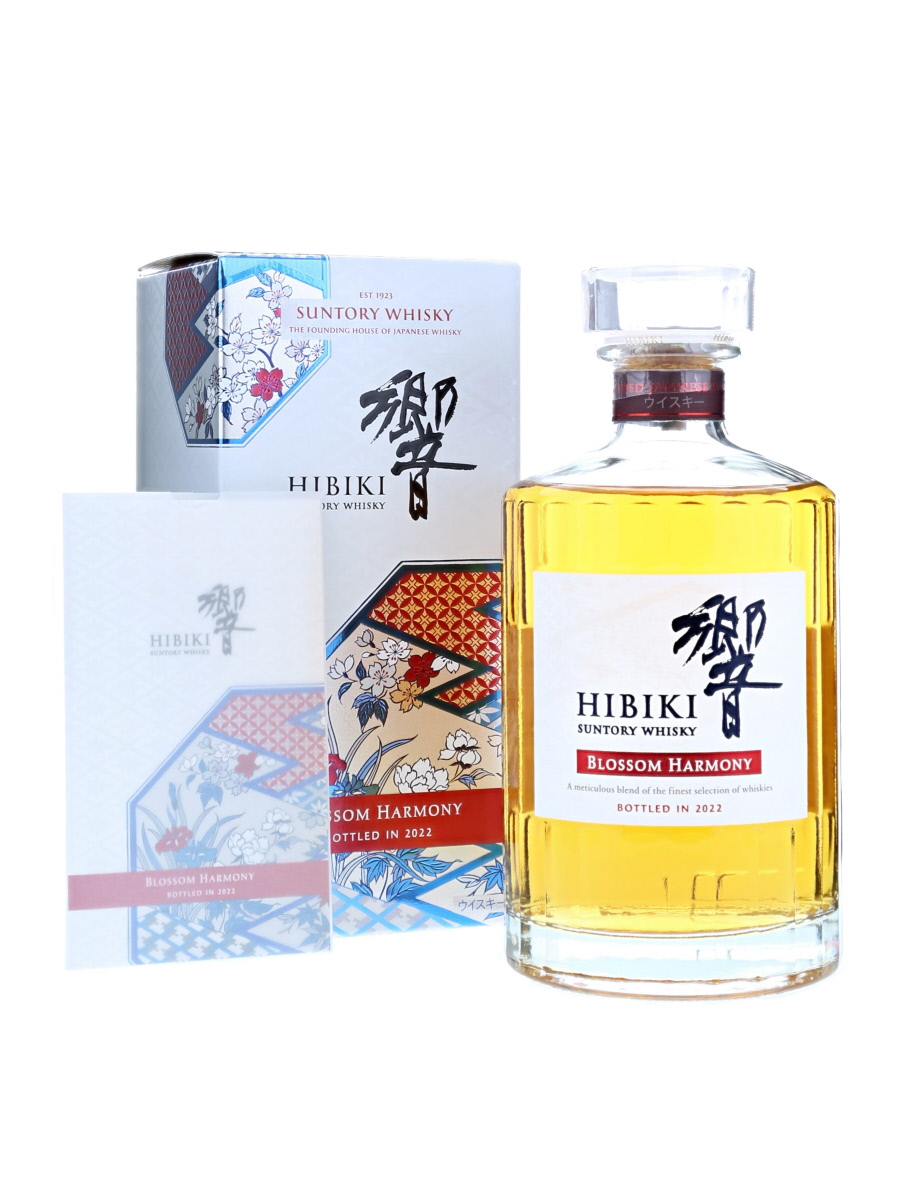 Hibiki Blossom Harmony 2022 70cl / 43% - Kabukiwhisky Buy Japanese 