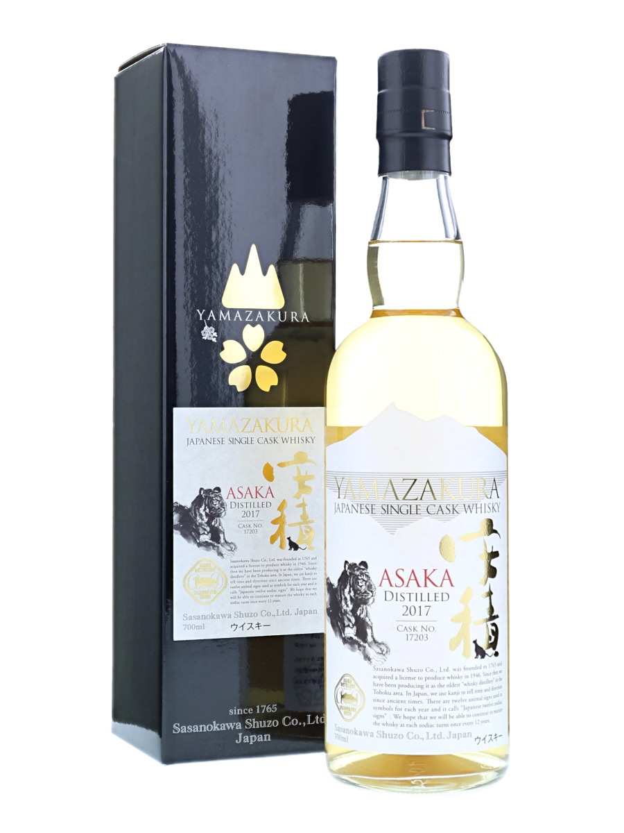 笹の川酒造 山桜（YAMAZAKURA） 安積 2017 5年 ダブルバレル 秩父