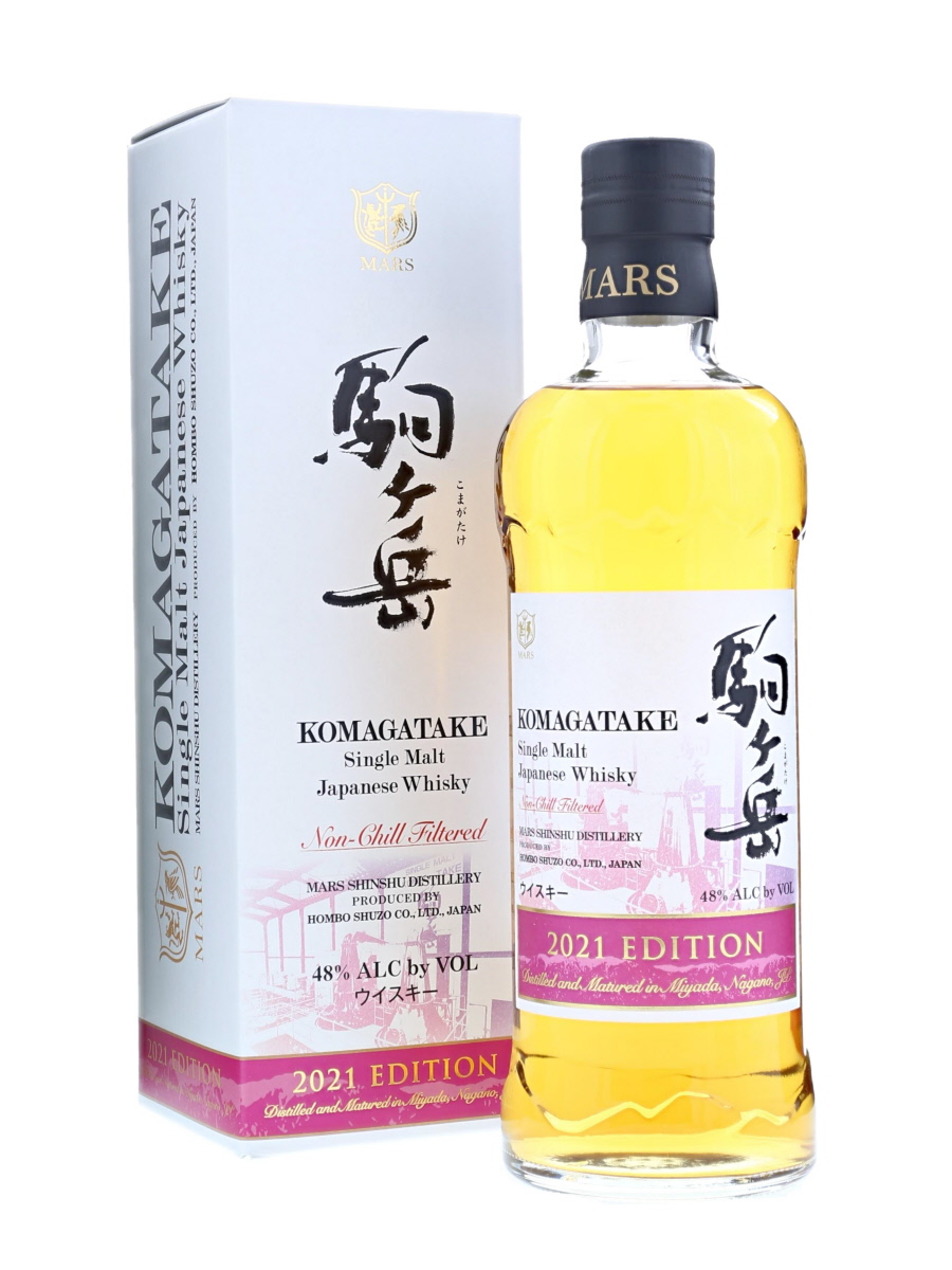 マルス 駒ヶ岳 シングル モルト 2021 エディション 700ml / 48% - Kabukiwhisky Buy Japanese whisky