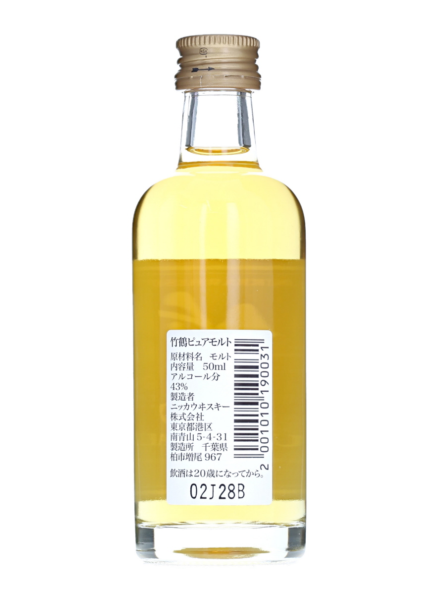竹鶴 ピュア モルト N/A 50ml / 43% - 歌舞伎ウイスキー 日本の