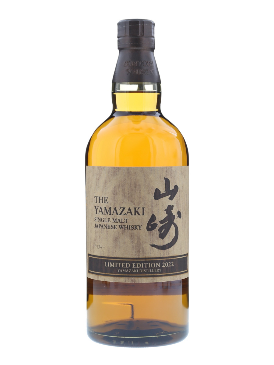 三得利山崎蒸馏所单一麦芽威士忌Limited Edition 2022 700ml /43