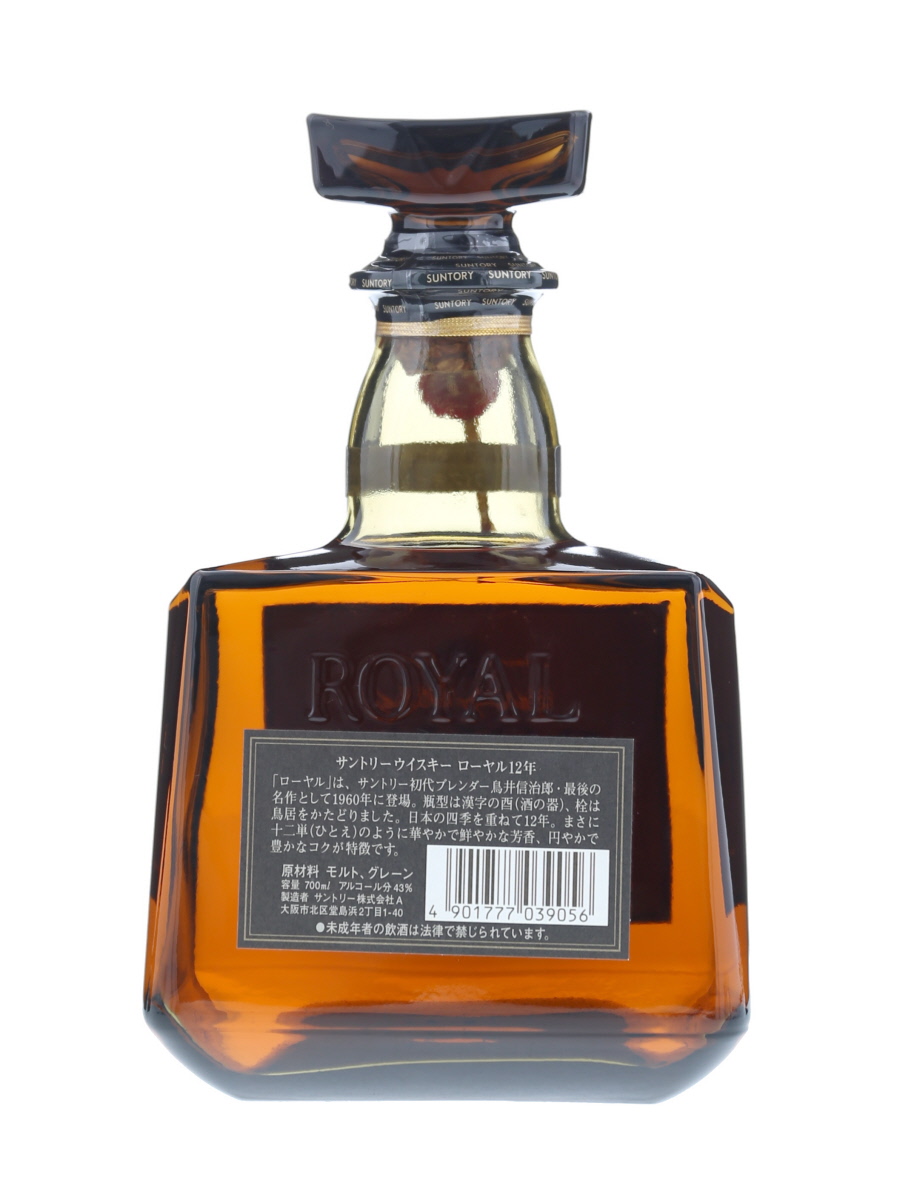 サントリー ローヤル 12年 700ml / 43% - 歌舞伎ウイスキー 日本