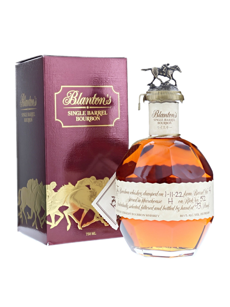 Blanton's Bourbon Bottle Set of Ice Molds — The Official Blanton's Bourbon  Shop