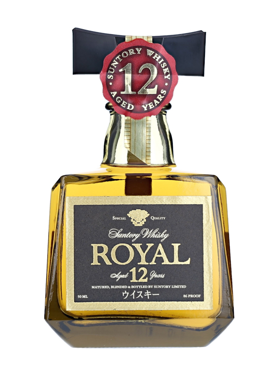 ボウモア　12年　古酒　ミニボトル　50ml ボウモア 12年 古酒 ミニボトル 50ml ブラックアダー ボウモア12