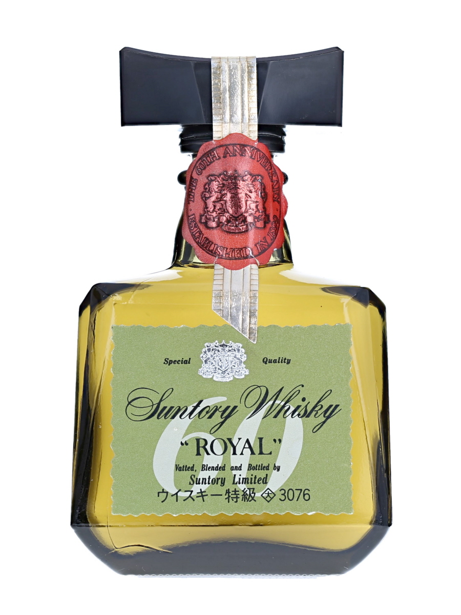 サントリー ローヤル '60 特級 50ml 43% 歌舞伎ウイスキー 日本のウイスキー通販