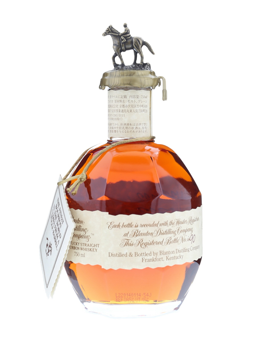 Box & Cap Damage】 Blanton's Single Barrel Bourbon Dumped on 2022