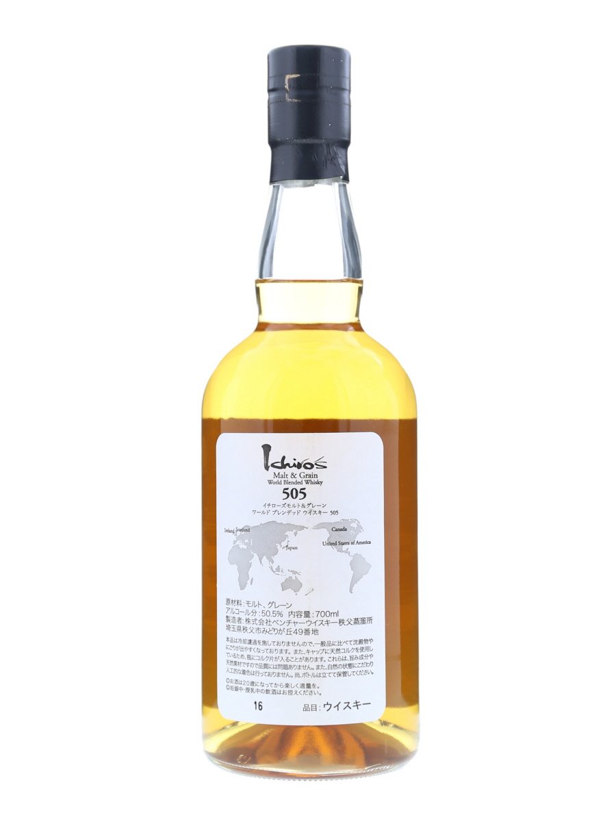 Ichiro's Malt & Grain 505 World Blended Whisky (Box Damage) 70cl