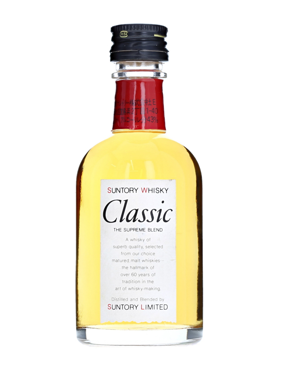 Suntory Classic The Supreme Blend Miniature Bottle Bot. Pre1989 5cl / 43%