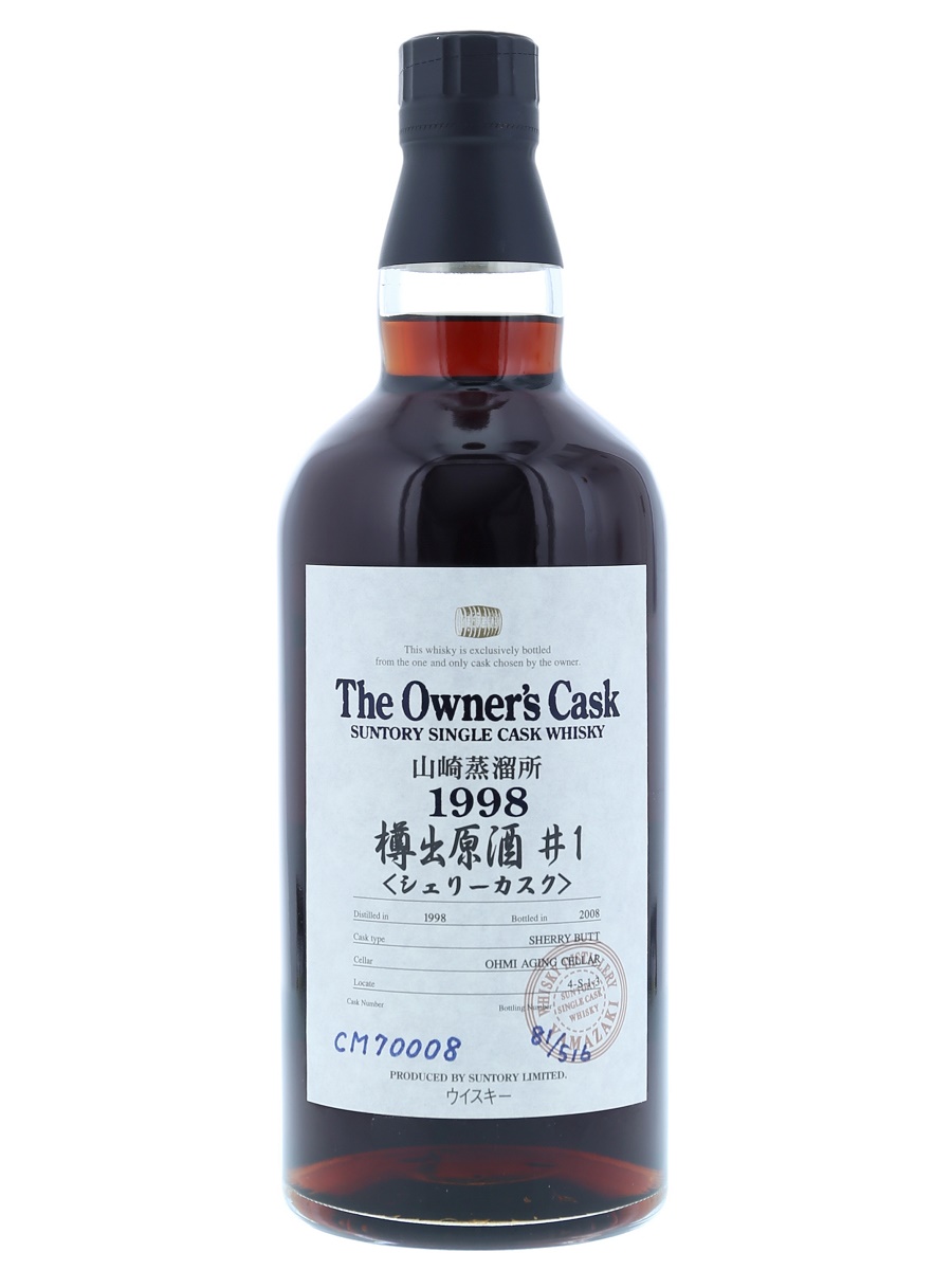 {[da]:Owner’s Cask Sherry Butt 1998