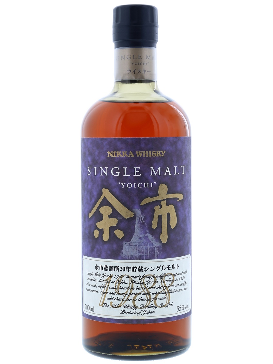 Yoichi Single Malt 20 Year 1988 70cl / 55% Front