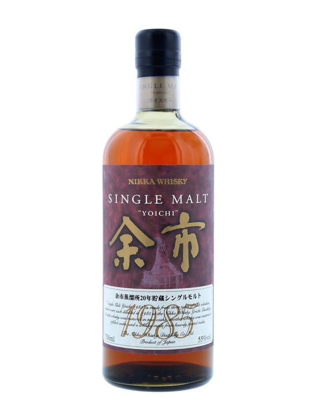 Yoichi Single Malt 1985 front