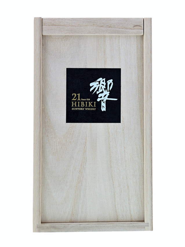 Hibiki 21 Years Mount Fuji Limited Edition Box