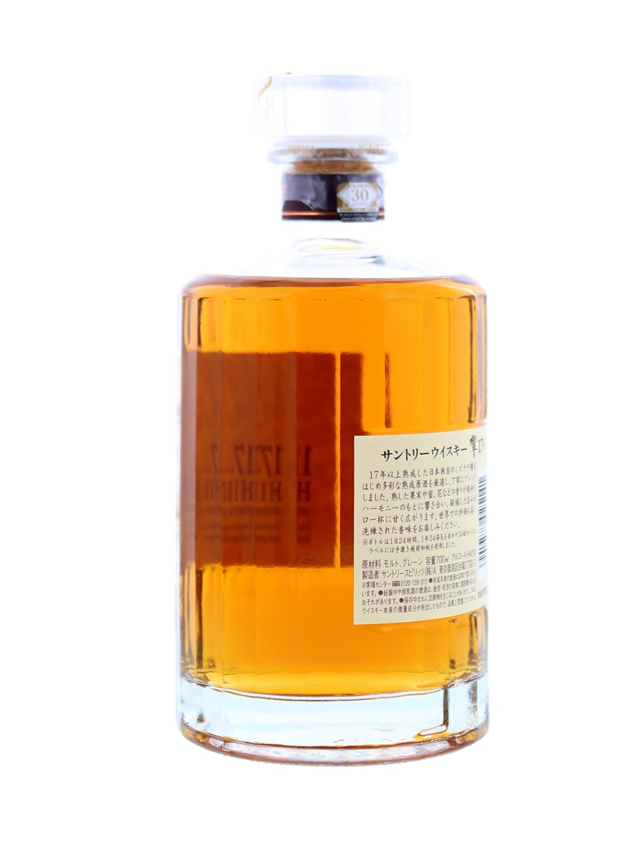 HIBIKI 17 YEAR (WITHOUT BOX) 70cl / 43% 04