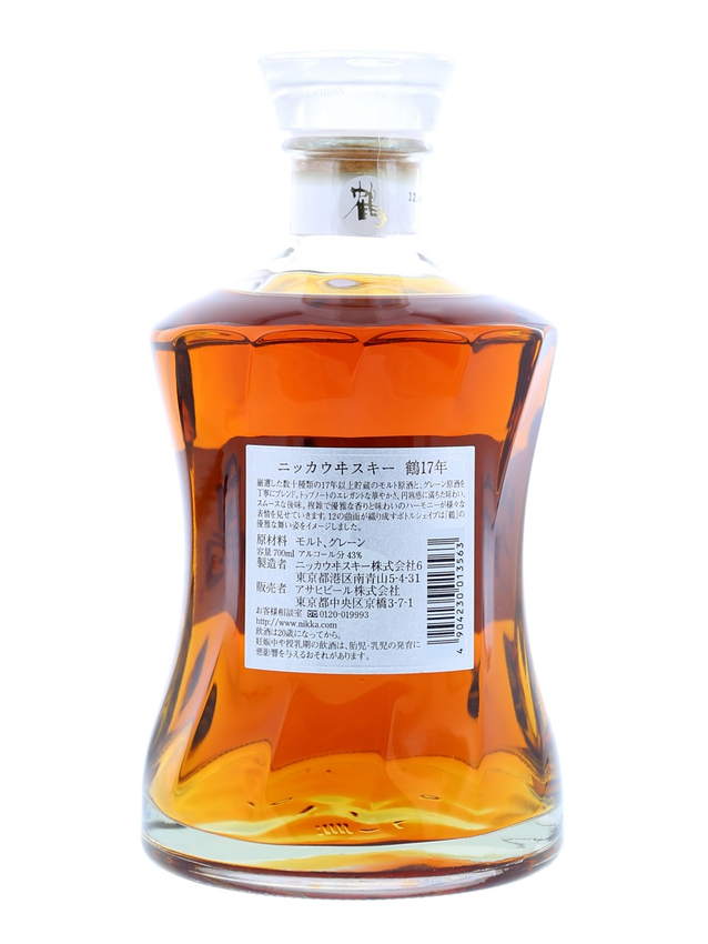 Nikka Tsuru 17 Year 70cl 43 Kabukiwhisky Buy Japanese Whisky
